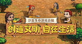 微信批量删聊天记录