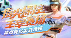 易烊千玺演皇帝