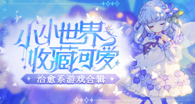 周冬雨刘昊然