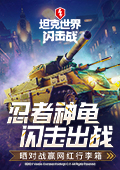 淡淡穿不上的礼服黄灿灿穿上了