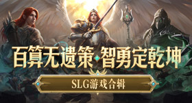 嫁金钗预告