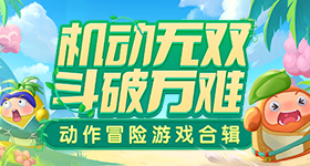 日本卡乐比部分薯片包装改成黑白v7.6.6 安卓手机版
