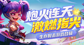 发现孩子还是很在意妈妈的穿着