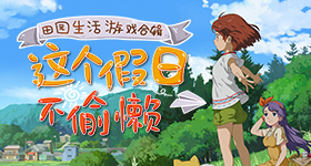 颜颜为李嘉凯发声