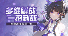 苗苗也不舒服了